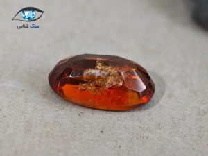 گارنت هسونیت بیضی 2.8 قیراط - تصویر 3