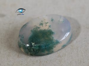 قیمت خرید نگین عقیق خزه ای سبز اصل