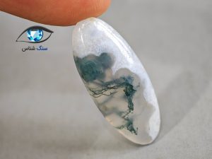 قیمت خرید نگین عقیق خزه ای سبز اصل