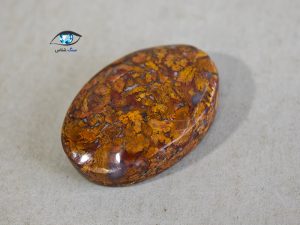 قیمت خرید نگین سنگ عقیق شجر پاییزی