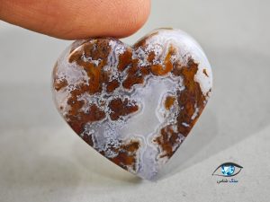 قیمت خرید نگین سنگ عقیق شجر پاییزی