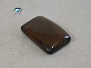 قیمت خرید نگین سنگ کوارتز دودی اصل