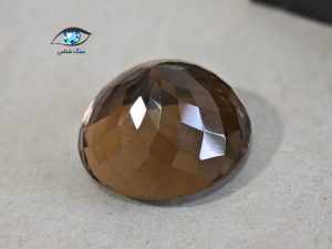 کوارتز دودی گرد 22.4 قیراط - تصویر 3