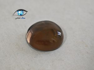 قیمت خرید نگین سنگ کوارتز دودی اصل