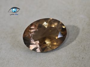 قیمت خرید نگین سنگ کوارتز دودی اصل