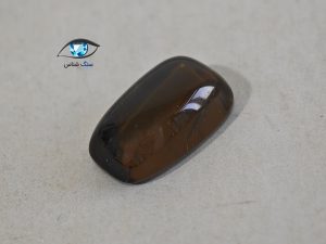 قیمت خرید نگین سنگ کوارتز دودی اصل