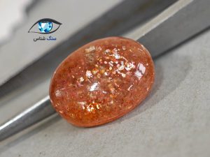 قیمت خرید نگین سنگ خورشید سان استون اصل