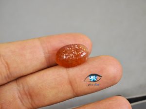 قیمت خرید نگین سنگ خورشید سان استون اصل