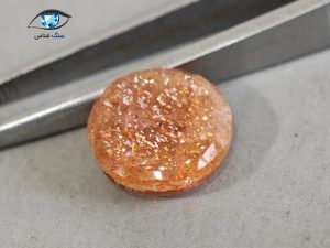 قیمت خرید نگین سنگ خورشید سان استون اصل
