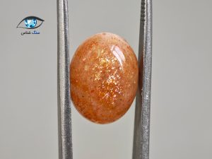 قیمت خرید نگین سنگ خورشید سان استون اصل