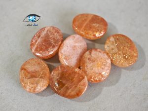 مجموعه سان استون طبیعی 25.2 قیراط - تصویر 3