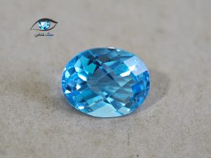 قیمت خرید نگین سنگ توپاز آبی اصل